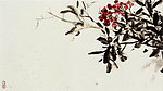 国画