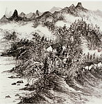 国画