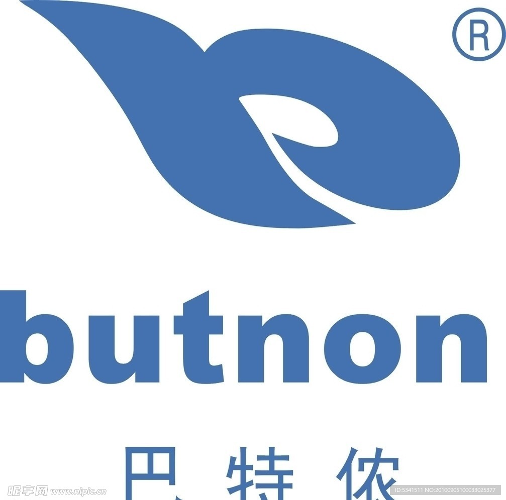 巴特侬