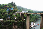 三峡