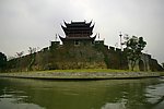 苏州城墙