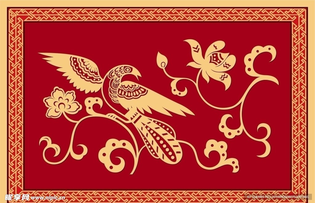 地毯