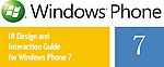 Windows 微软