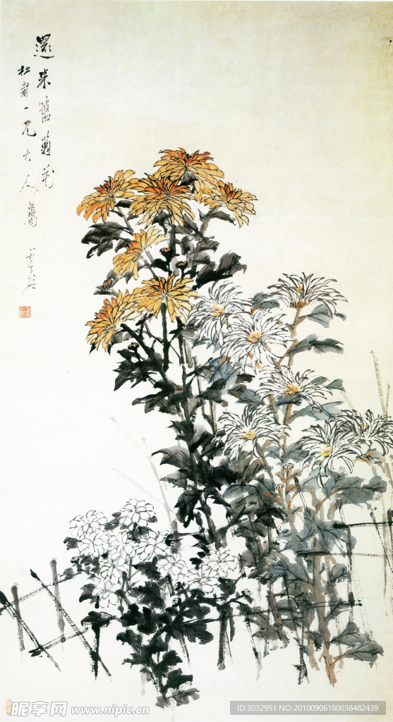 国画