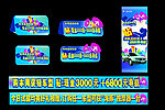 上海大众