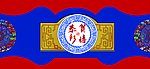 包装盒