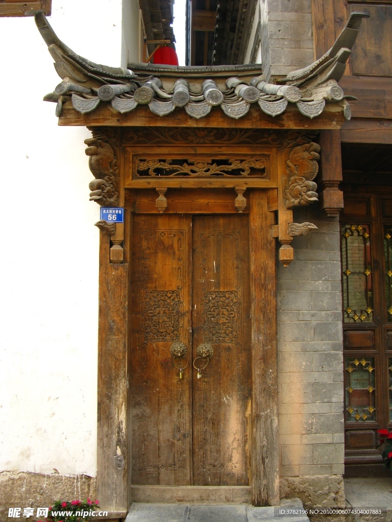 古城