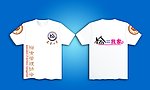 社团会衫模板