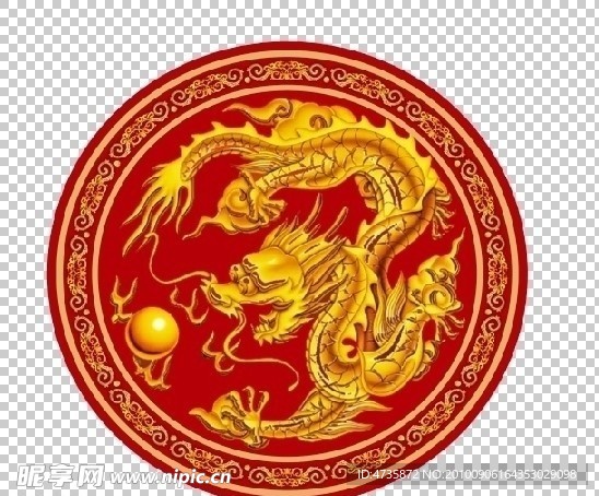 金龙