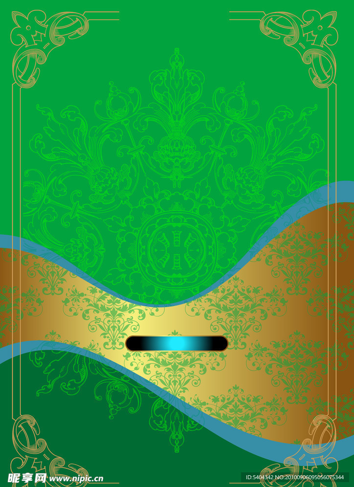 绿色花纹