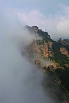 云海苍茫