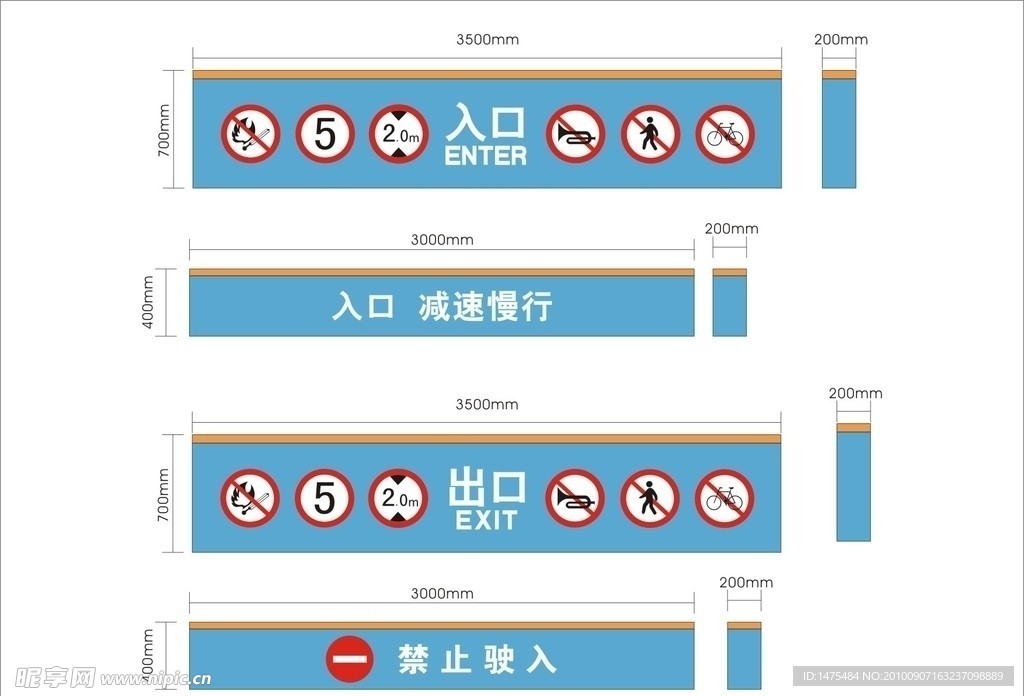 中国电力投资有限公司