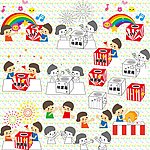 学生抽选会
