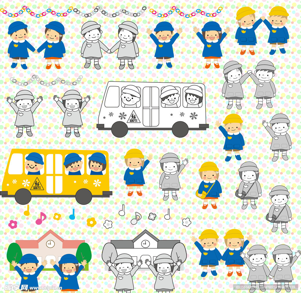 幼儿园入学
