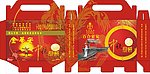 月是故乡明