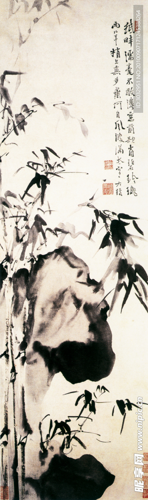 国画