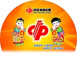 彩票
