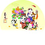 玉兔赐福