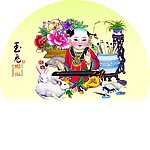 玉兔赐福