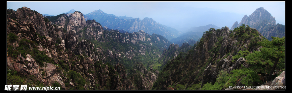 黄山全景