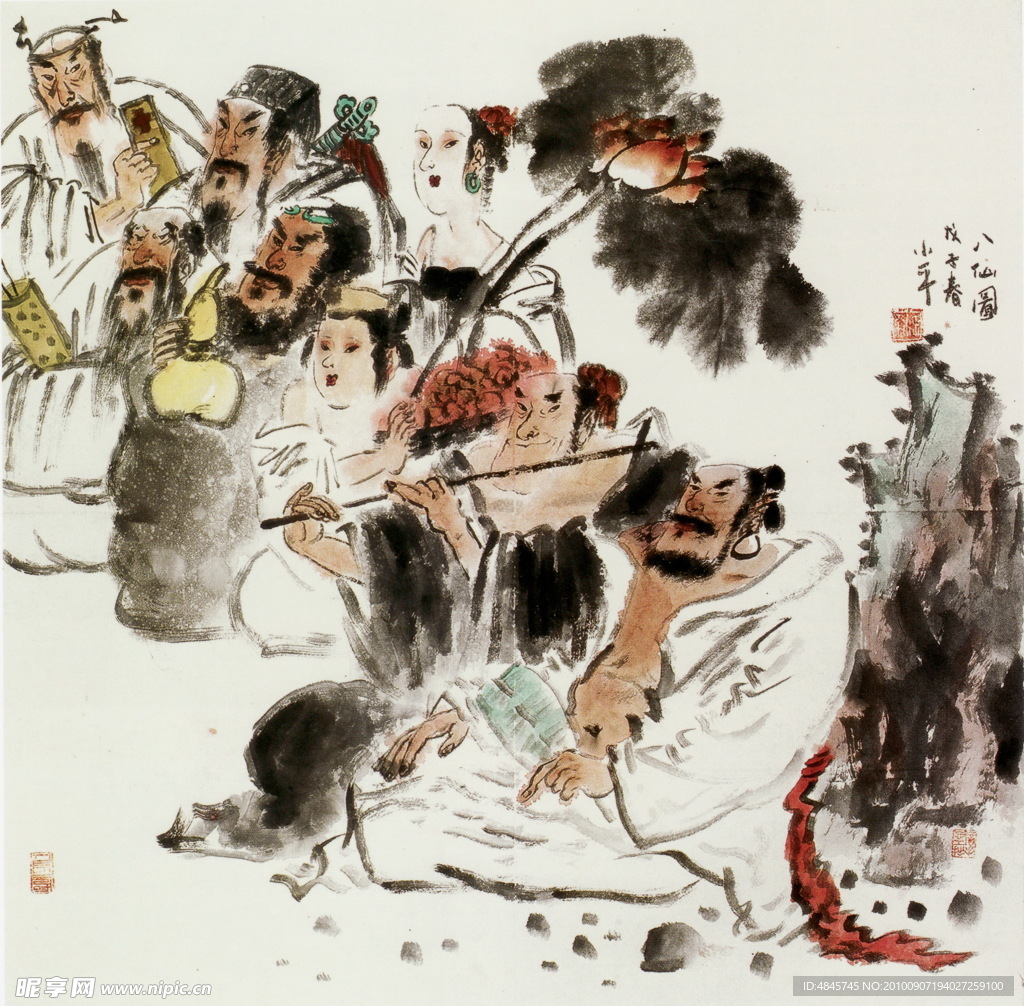 八仙图