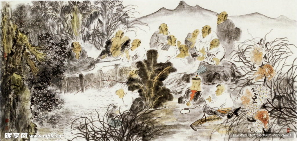 国画