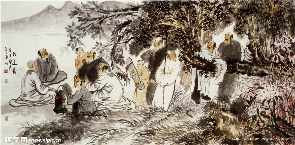 国画