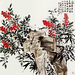 国画