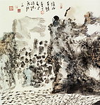 溪山有诗
