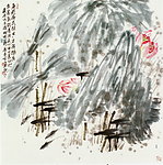 鱼游荷花开