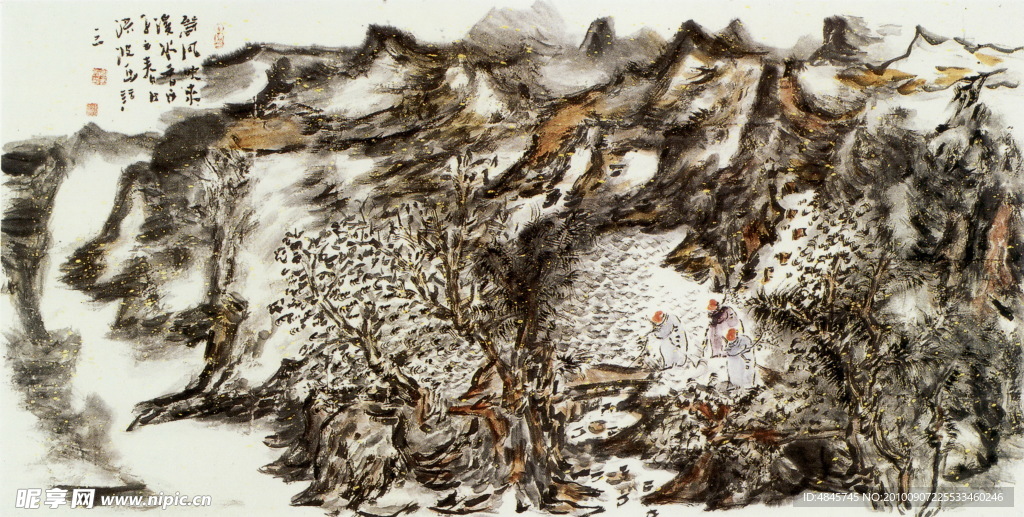 国画