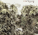 国画