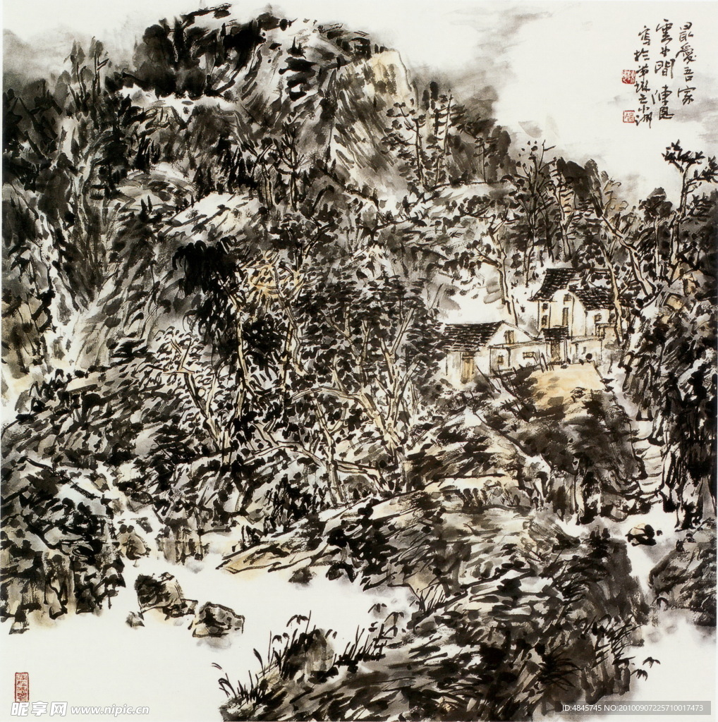 云间传恩