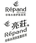 亮妆LOGO