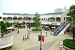大阪商业街