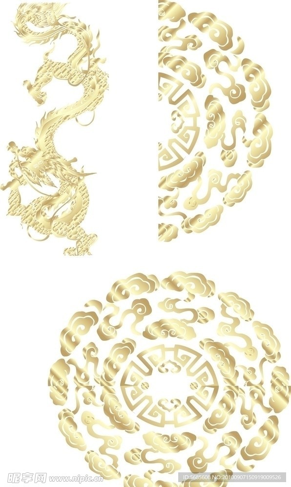 中国风底纹龙云