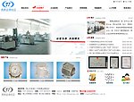 金属模具企业网站