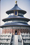 北京天坛