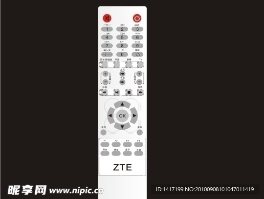 电视机遥控器矢量图