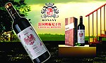 朗施尼红酒系列03