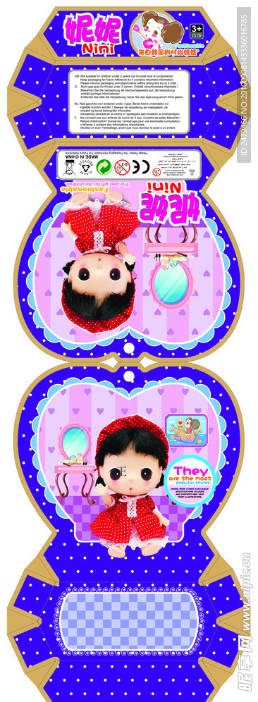 迷糊娃娃 玩具 包装 设计 源文件 PSD分层