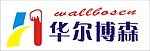 华尔博森logo