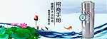 招商手则