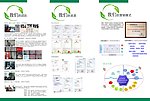 华尔博森logo