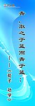 青 取之于蓝而青于蓝