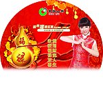 中国人寿