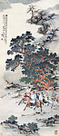 徐燕孙 国画 人物