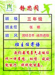 静思阁