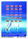 带出一个团队 塑造一个品牌