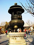 香炉